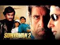 Bollywood's धमाकेदार Full Movie | Superhit 90's Bollywood Movie | Amitabh,Rajnikanth,Kimi