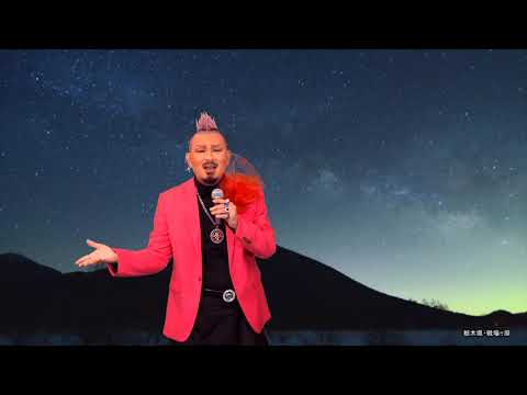 張國榮/有誰共鳴，翻唱 cover