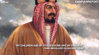 A game of thrones in Saudi Arabia (Who will be the next king?)  