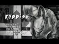 【夏色花梨】Rubbish/しわT