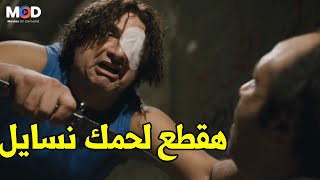 صلاح روسي غشيم مفيش في قلبه رحمه لو حضرته مش هتعرف تصرفه شوفوا عمل ايه ف الحرامي👊