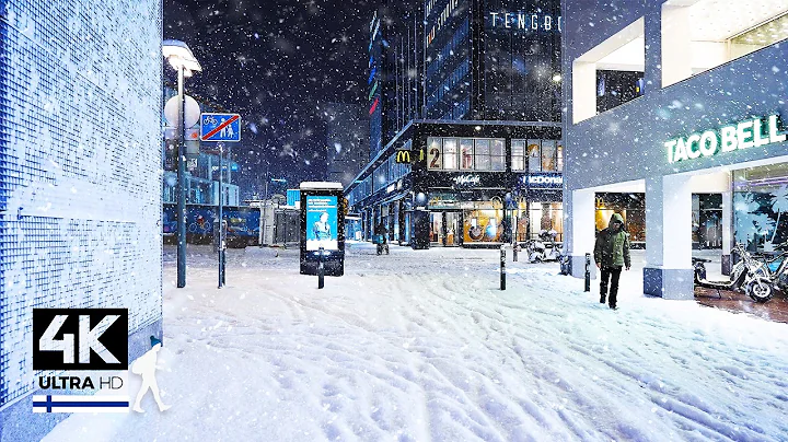 Nocturnal Awakening • Night Walking in HEAVY Snowfall • Helsinki Finland - Slow TV 4K
