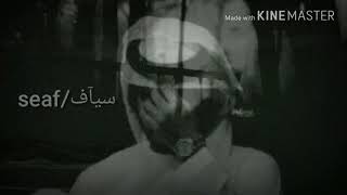 دمعة_شكة/ تضخيم مميز screenshot 5