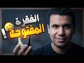 هنعمل حاجات كتير 