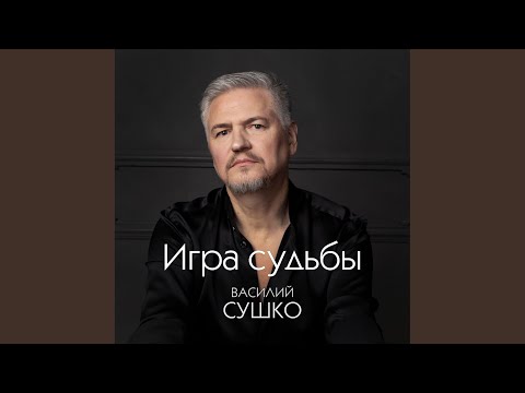 Неразгаданная Тайна!!!