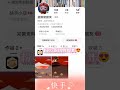 快手和YouTube的区别有多大 YouTube 快手 快手和YouTube的区别有多大 YouTube 快手
