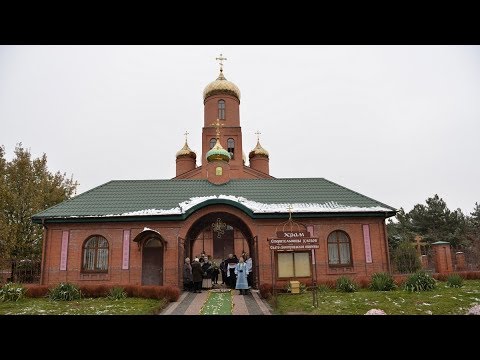 Первое празднование в честь иконы Божией Матери "Отчаянных единая Надежда" в Аскания-Нова (2018)