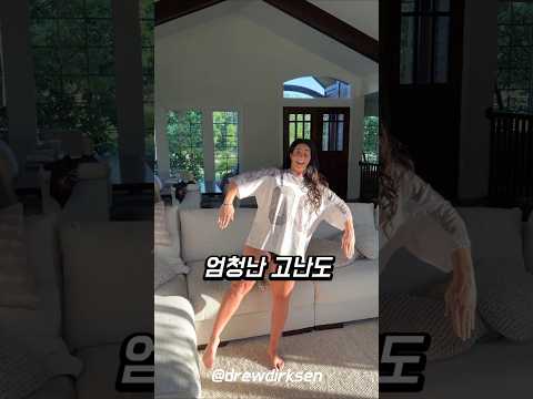 토이스토리 챌린지가 고난도인 이유 thumbnail