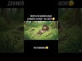 ‼️трейлер уже на канале‼️