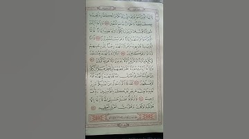 @اية مباركة من سورة( التوبة )اخي الفاضل تفكر بها