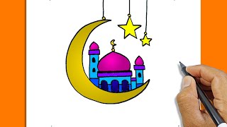 How To Draw The Ramadan Moon Resimi