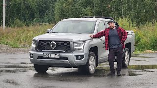 : GWM POER KINGKONG ///  