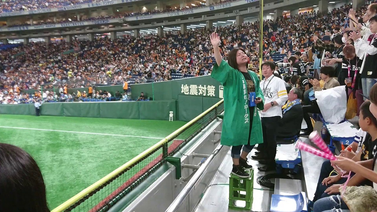 盟主読売へ19年ぶり雪辱を！ 「ホークス1-9」 日本シリーズ 第4戦