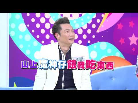 東森綜合32頻道【醫師好辣】160505 預告: 天啊! 這到底是真實案例! 還是鬼故事!?