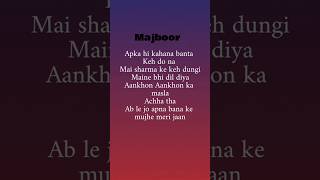Majboor ✨🌸#lyrics #shorts #love #majboor