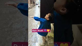 Barish Mein Masti ☔🥰#shorts #rain #cutebaby #kidsfun #viralshorts #rainyday #youtubeshorts