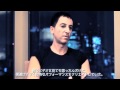 Lighting AIBA 20th ANNIVERSARY "Dubfire Interview"