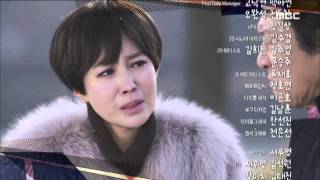 [Preview 따끈예고] 20160114 my sweet and boddy family 달콤살벌 패밀리 ep.16