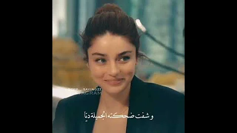 من يوم ما جت عيونه في عينيا تصاميم 