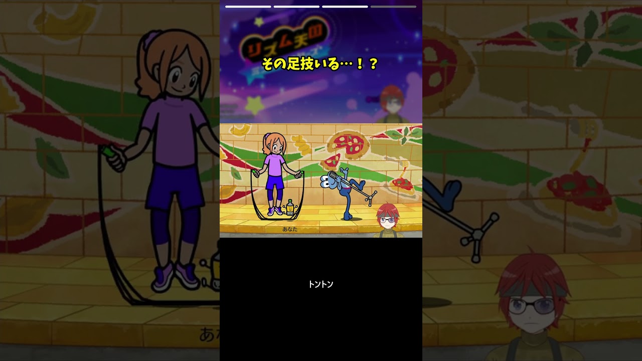 息ピッタリだったはずが一瞬で全員すっ転ぶ #Shorts