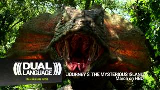 Hbo 0314 Trailer