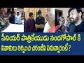 Chiranjeevi pays condolences  to Sr Journalist Nanda Gopal