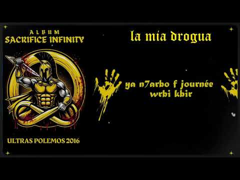 ALBUM SACRIFICE INFINITI ULTRAS POLEMOS 02 La Mia Drogua 