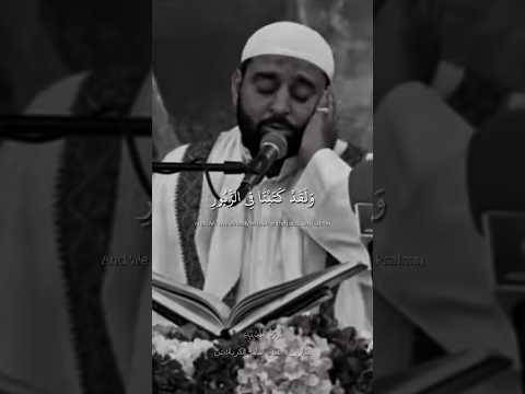 ولقد كتبنا في الزبور من بعد الذكر أن الأرض يرثها عبادي الصالحون سورة الأنبياء القارئ اسامة الكربلائي