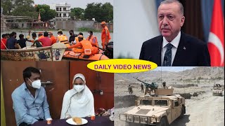 12/8/21:Daily Latest Video News #Turky​​​​#Saudiarabia​​​​#India​​​​ #Pakistan​​​​#Iran​​​​ #America