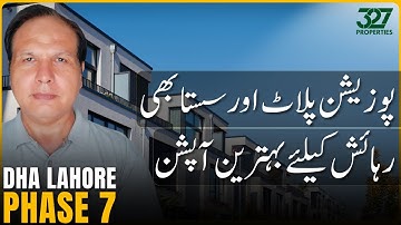 1-Kanal Plot in DHA Lahore Phase 7 | Budget 2Cr – 5Cr | On-Ground & Future Insights 