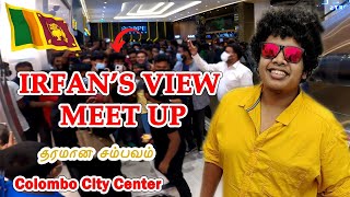 @irfansview1  Sri Lanka Meetup Colombo CCC தரமான சம்பவம் |  @Irfans view  | One Man Tamil