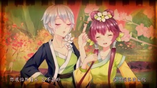 【洛天依言和乐正绫原创】桃花笑【中秋快乐】【双面乐府】