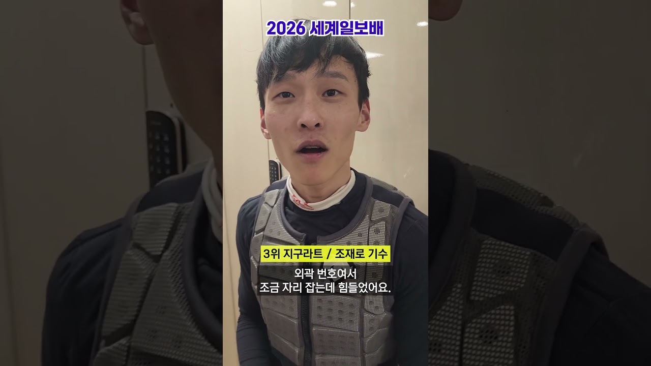 나도 우승할 줄 알았지....만? #경마 #horse
