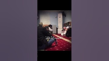 وَيَوْمَ تَشَقَّقُ ٱلسَّمَآءُ بِٱلْغَمَـٰمِ وَنُزِّلَ ٱلْمَلَـٰٓئِكَةُ سورة الفرقان #محمد_اللحيدان