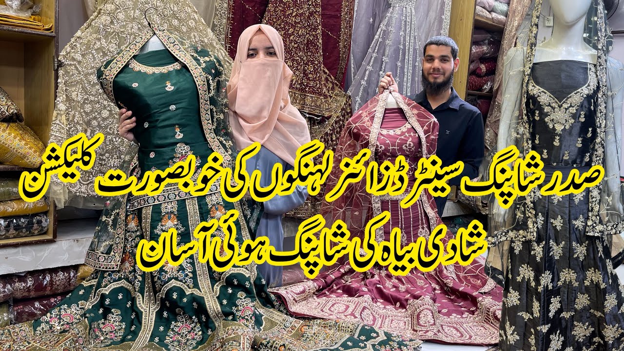 Saddar paradise market Karachi | Kashees style Designer Lahenga Collection in Sale Prices 