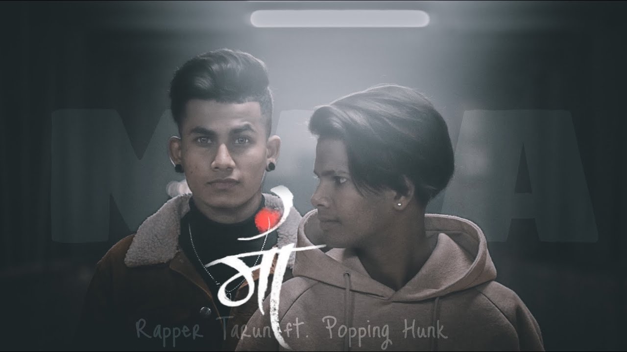 Sky Pune Rapper Maa - Rapper Tarun | Popping Hunk | Sky Vincent | Official Music Video ...