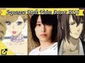 Top japanese male voice actors 2018