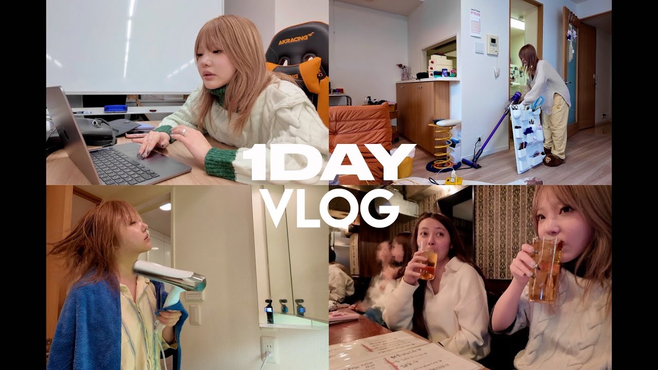 YouTuber(25)の日常はこれ。