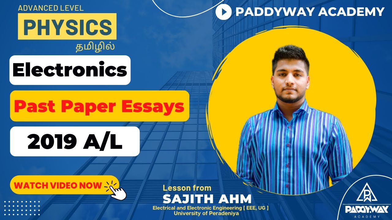 Past Paper Essays | Electronics | 2019 A/L - YouTube