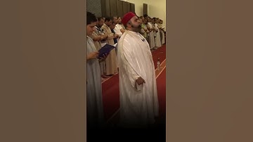 صلاة التراويح من سكرة بتونس (مقطع 249) - القارئ بلال بن محمود