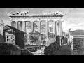 The foundations of classical architecture greek classicism