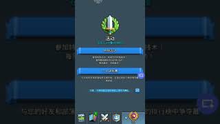 游戏翻译助手使用