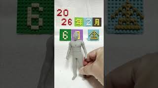 【おはよう動画】今日は何日? 2026年2月6日（金）    #鈴鹿電池鉄道  ＃怪獣 #ウルトラマン  ＃ソフビ #ウルトラマンティガ（石化バージョン）