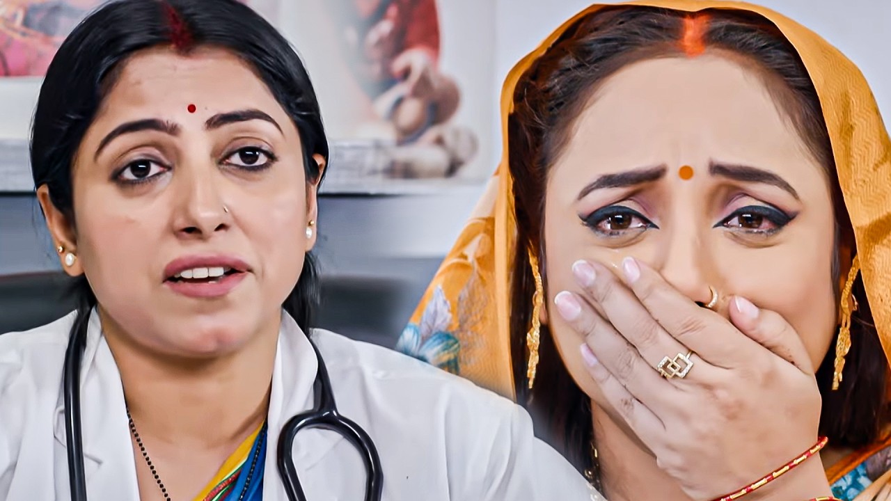 तुम कभी माँ नहीं बन सकते क्यों की तुम एक बांज हो - Rani Chatterjee - Bhojpuri Movie - Amma - Part 5