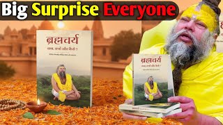 🔥 Brahmacharya Kab Kyon Kaise Book Review | 17 Chapter Summary | Premanand Maharaj Ji | @BhajanMarg