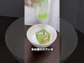 【3Dプリント】ロー○ョンならこの玉を取れるんじゃないか説#shorts
