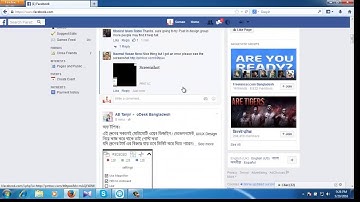 How to solve Bengali font problem in firefox browser