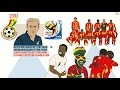 The Great Ghana World Cup Team of 2010
