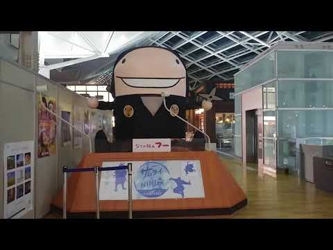 中部国際空港セントレアマスコットキャラクター「なぞの旅人フー」も忍者に! 2018.8.27