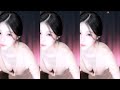 BJ 黑珍 BJ 黑珍珠 女主播 韩国 BJ AfreecaTV VOD BJ 黑珍 BJ 黑珍珠 女主播 韩国 BJ AfreecaTV VOD